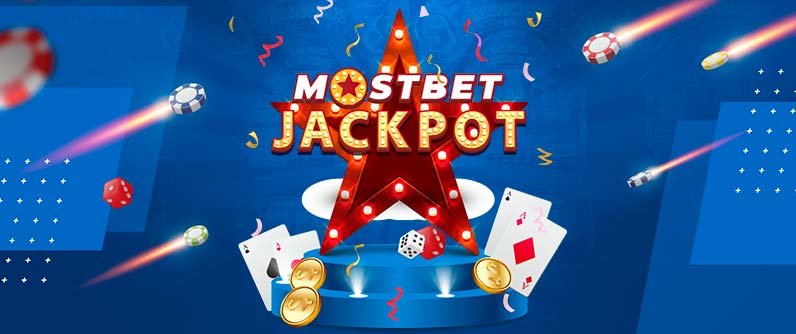 Estabelecimento de Jogos Mostbet Portugal: Entretenimento Doméstico e Segurança